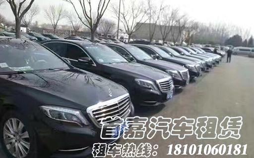 租车购买保险需要吗？