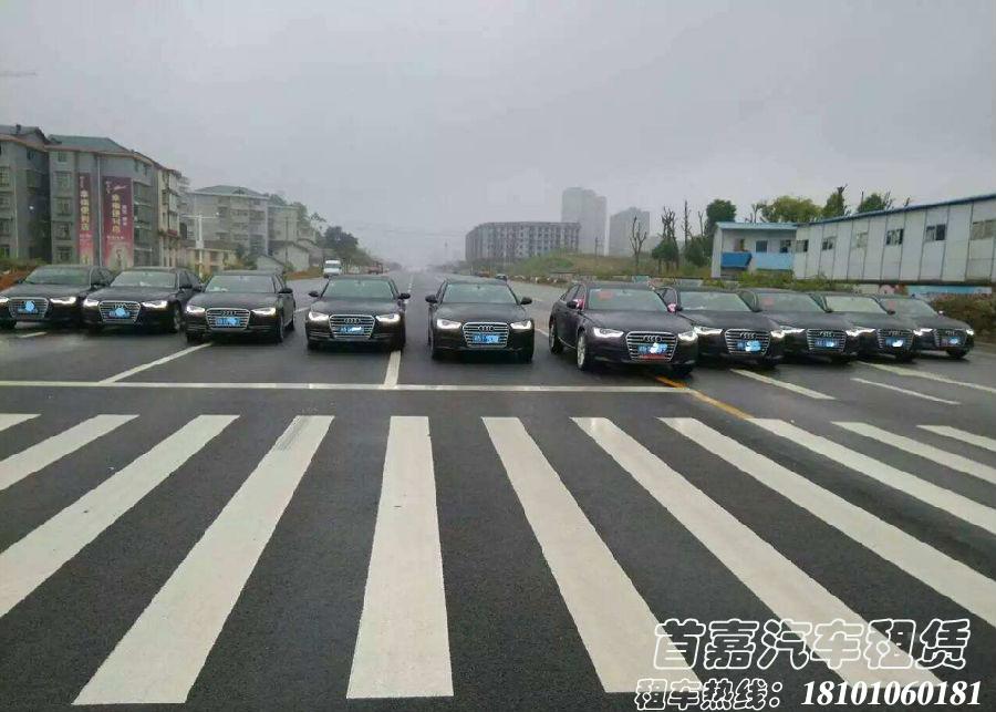 自驾租车的时候需要注意以下几点