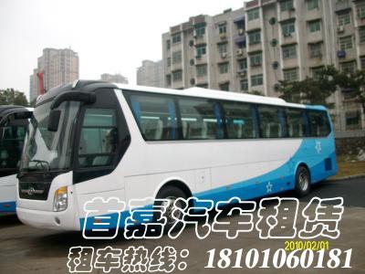 汽车租赁公司公司如何提升服务质量