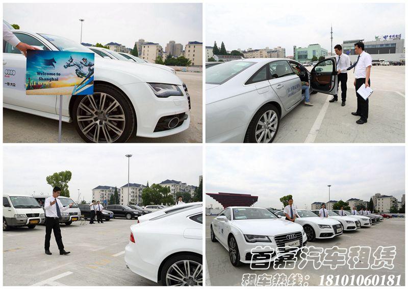 北京班车租赁行业这些年的发展趋势