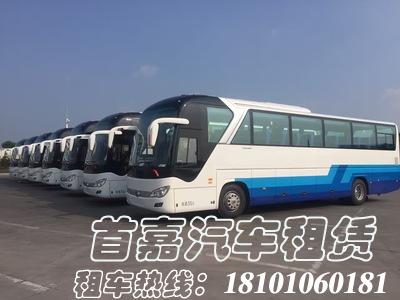 租车公司都有哪些常见的误区