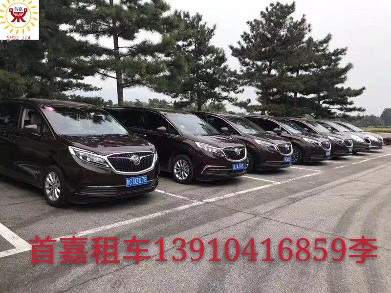 微信图片_20201025183631