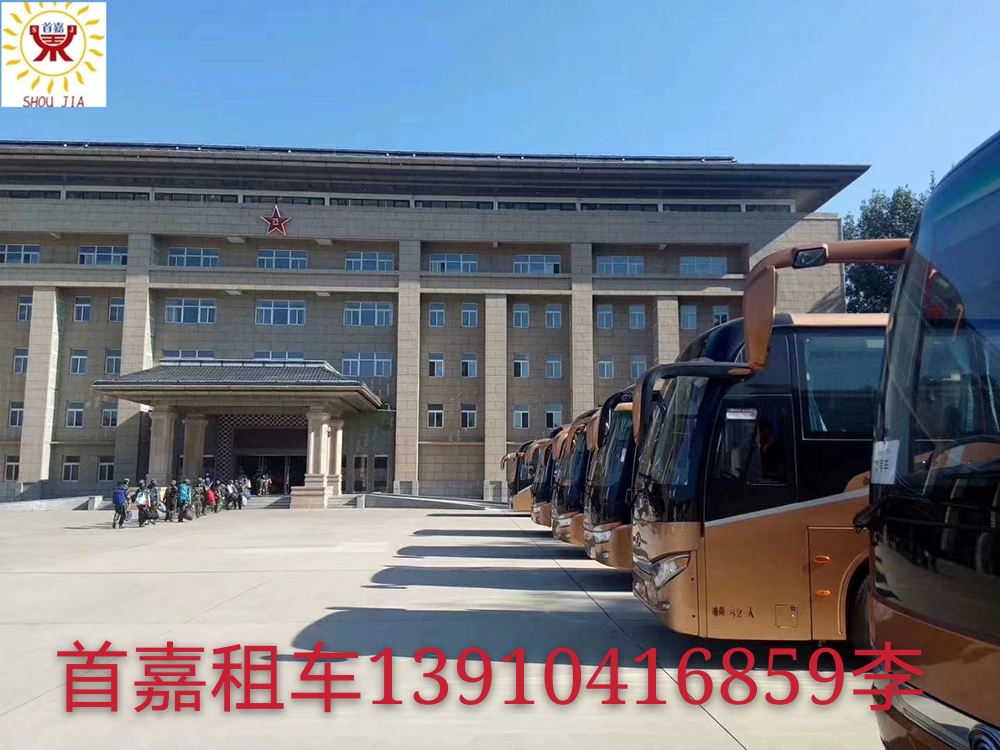 微信图片_20201025190145