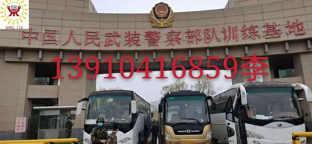 微信图片_20201124171710