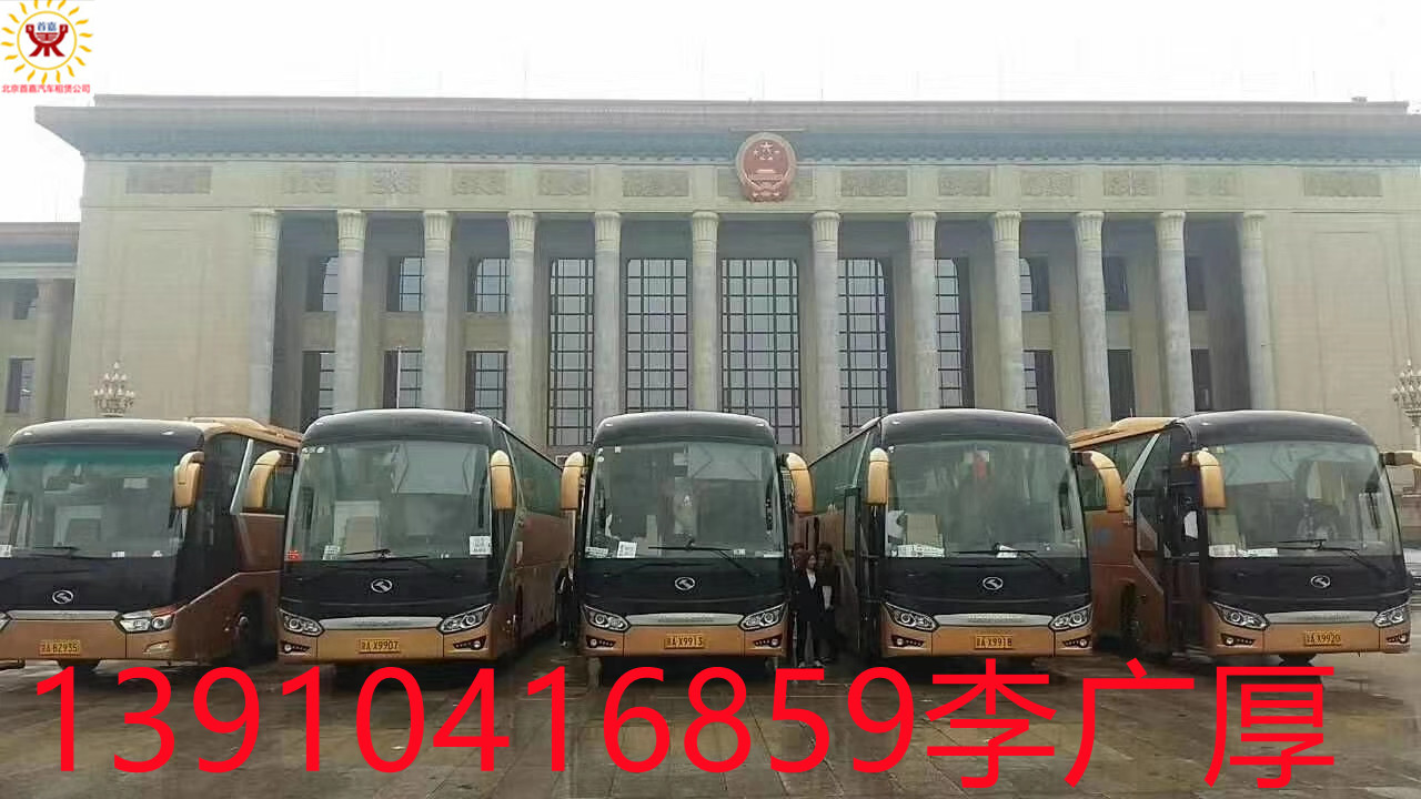 微信图片_20201024202359_副本 微信图片_20201024202359_副本