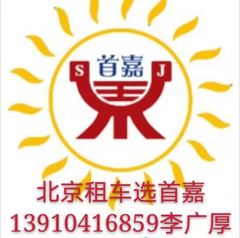 选有正规流程