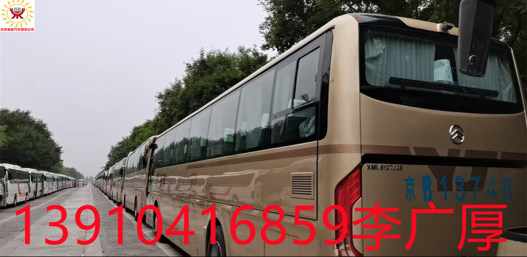 微信图片_20210725180757_副本 微信图片_20210725180757_副本