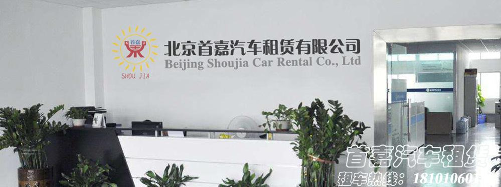 20170222_192224_000_副本 20170222_192224_000_副本