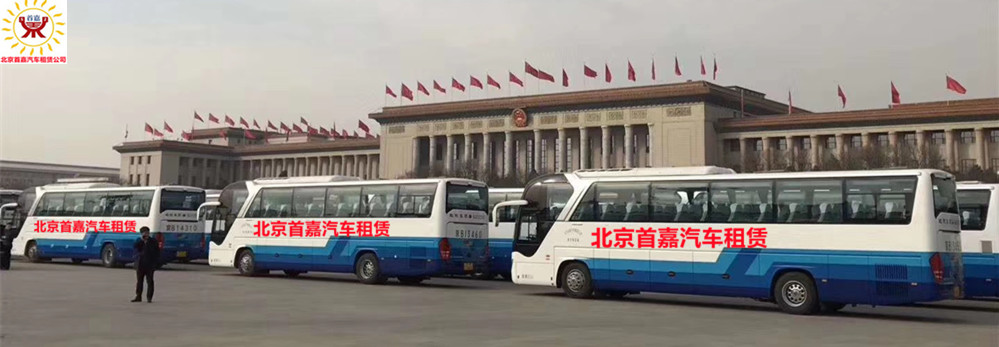 微信图片_20201024202234_副本 微信图片_20201024202234_副本