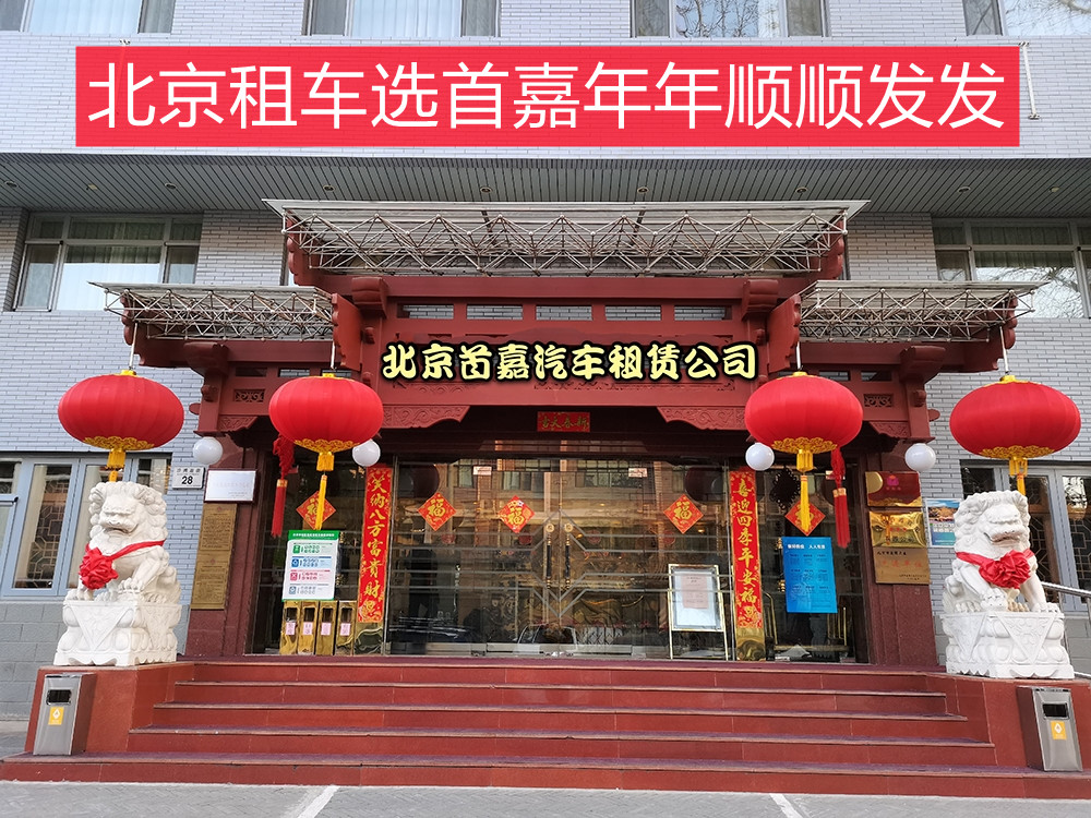 weixintupian_20210118201827-f27dc_副本 weixintupian_20210118201827-f27dc_副本