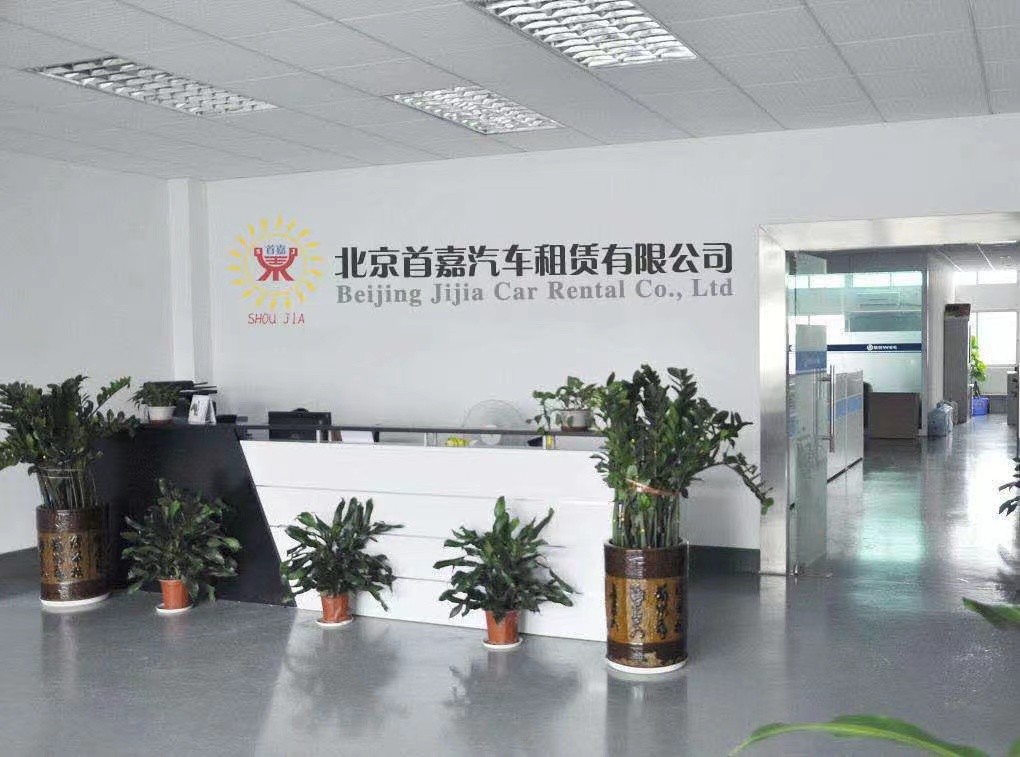 微信图片_20210724131046 微信图片_20210724131046