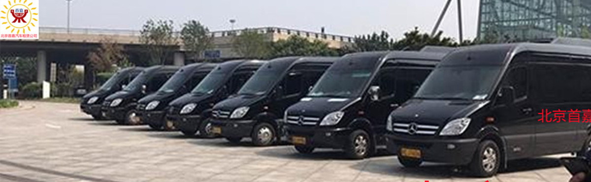 车辆的新旧程度
