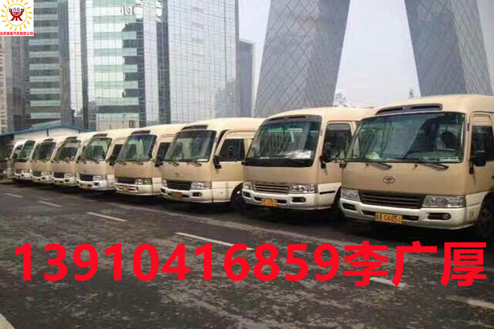 租车不能太盲目