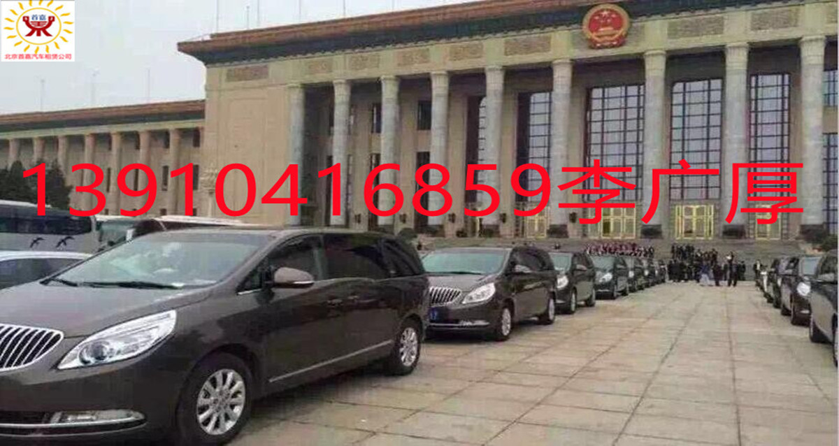 20200826dnb1598412019_副本 20200826dnb1598412019_副本