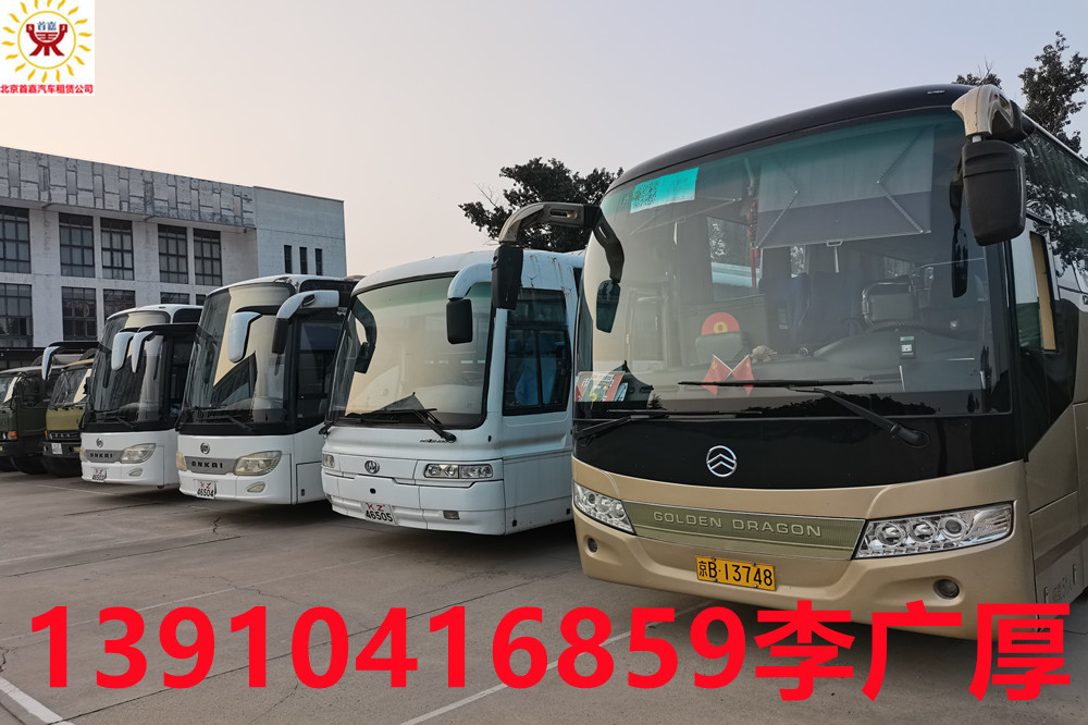 微信图片_20210807171955_副本 微信图片_20210807171955_副本