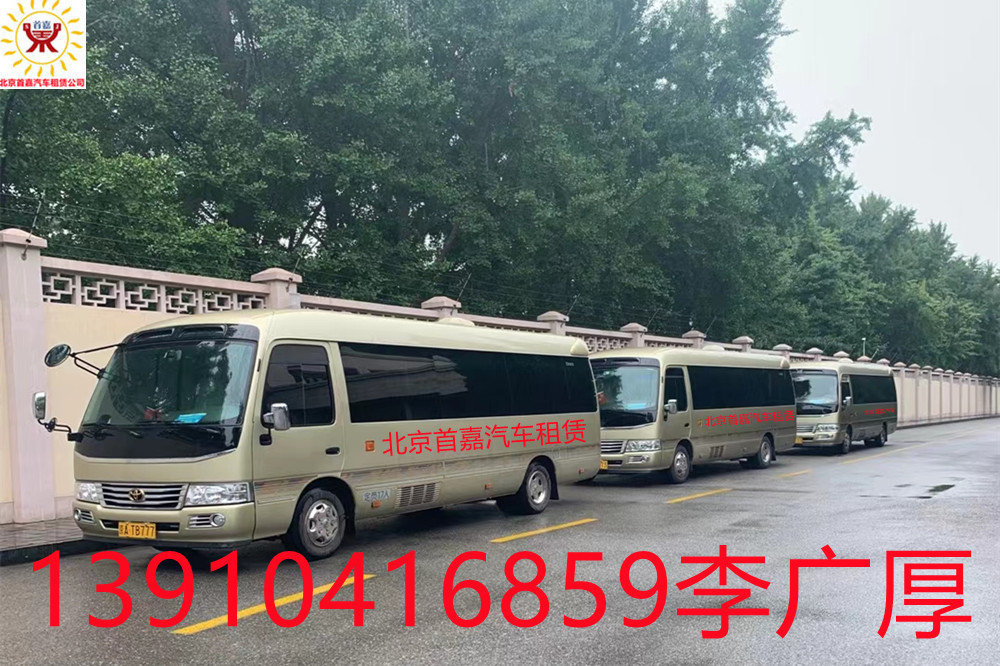 微信图片_20210807172210_副本 微信图片_20210807172210_副本