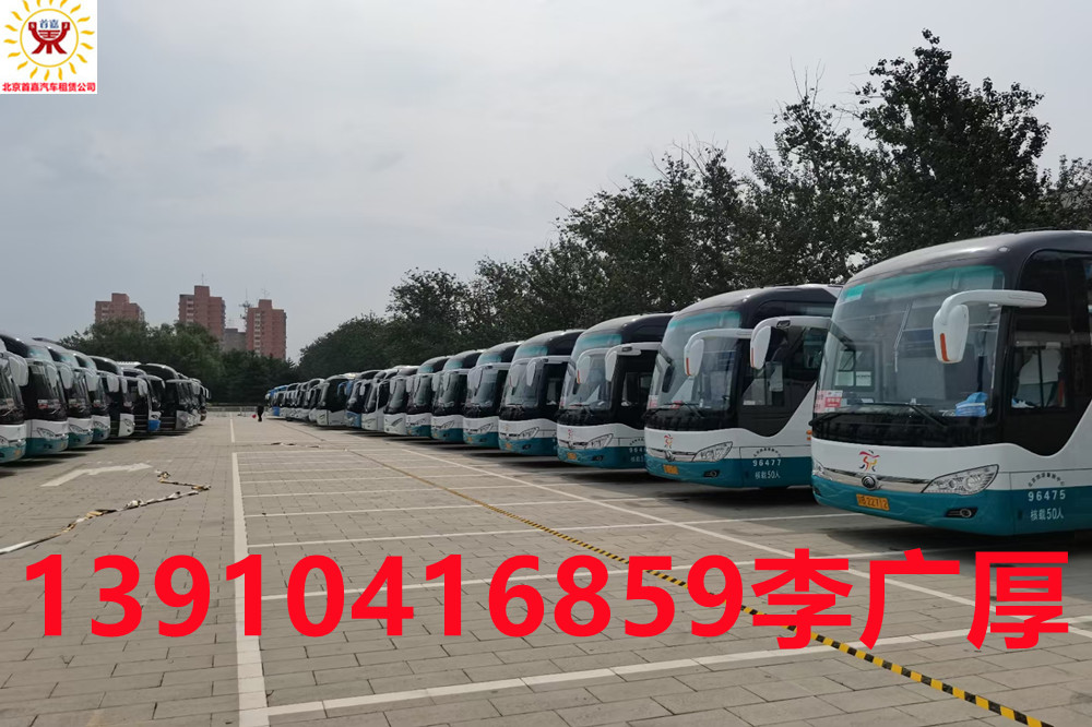 微信图片_20210807172243_副本 微信图片_20210807172243_副本