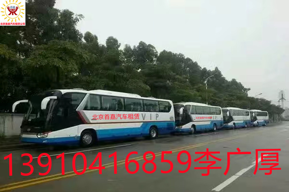 根据客户需求筛选车辆