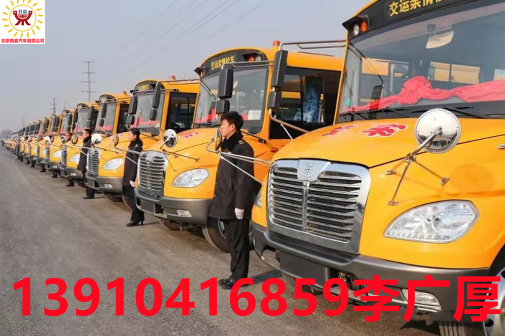 微信图片_20210813125343_副本 微信图片_20210813125343_副本