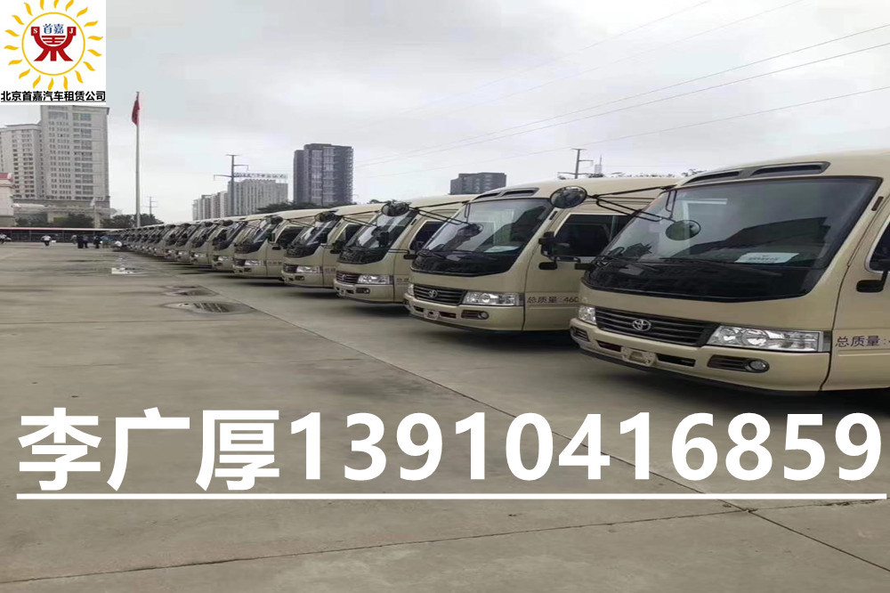 微信图片_20210816101151_副本 微信图片_20210816101151_副本