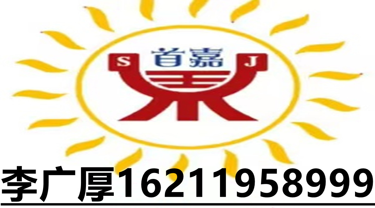 微信图片_20210724131236_副本