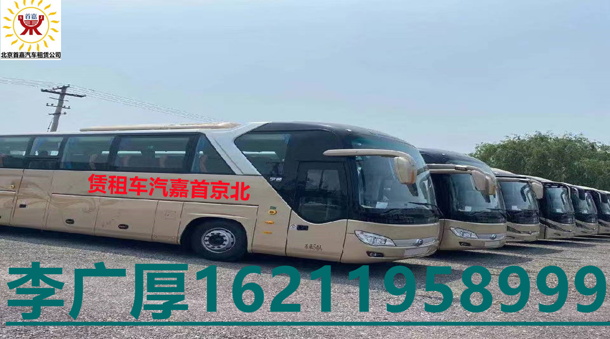 微信图片_20210821122352_副本 微信图片_20210821122352_副本