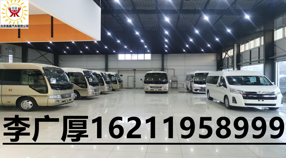 微信图片_20210821122412_副本