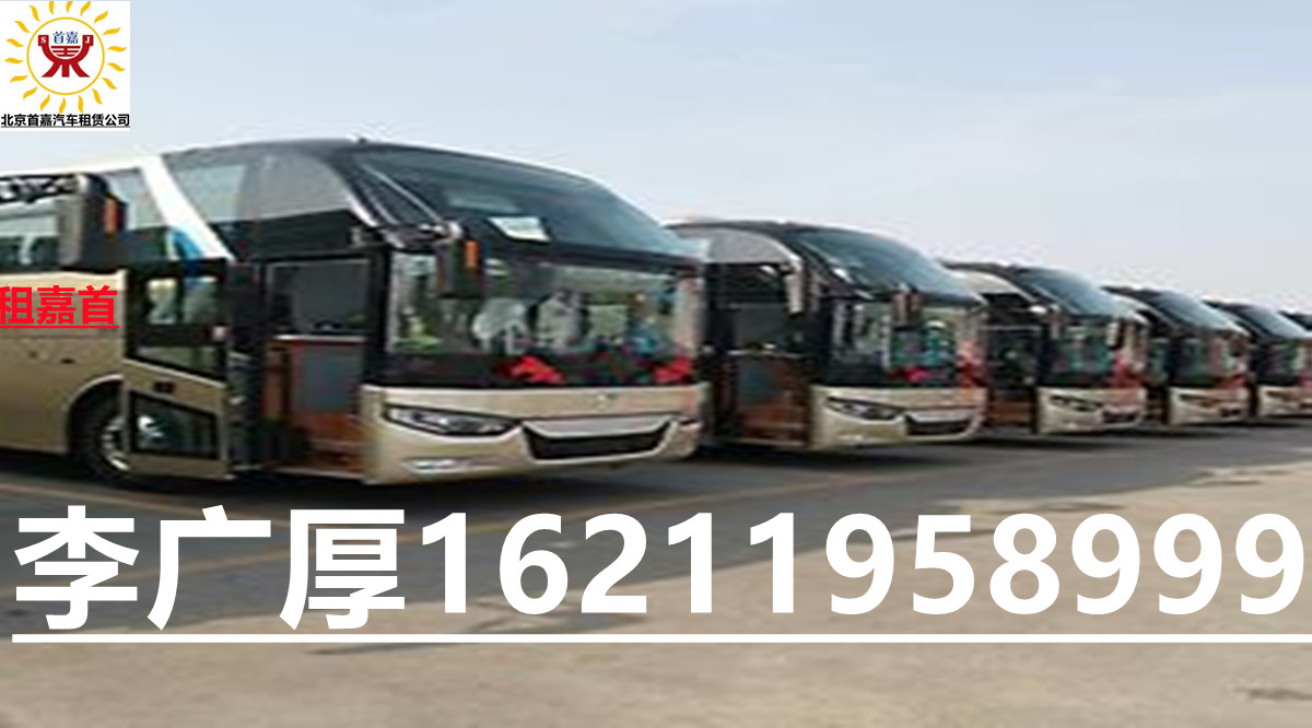 微信图片_20210821122451_副本 微信图片_20210821122451_副本