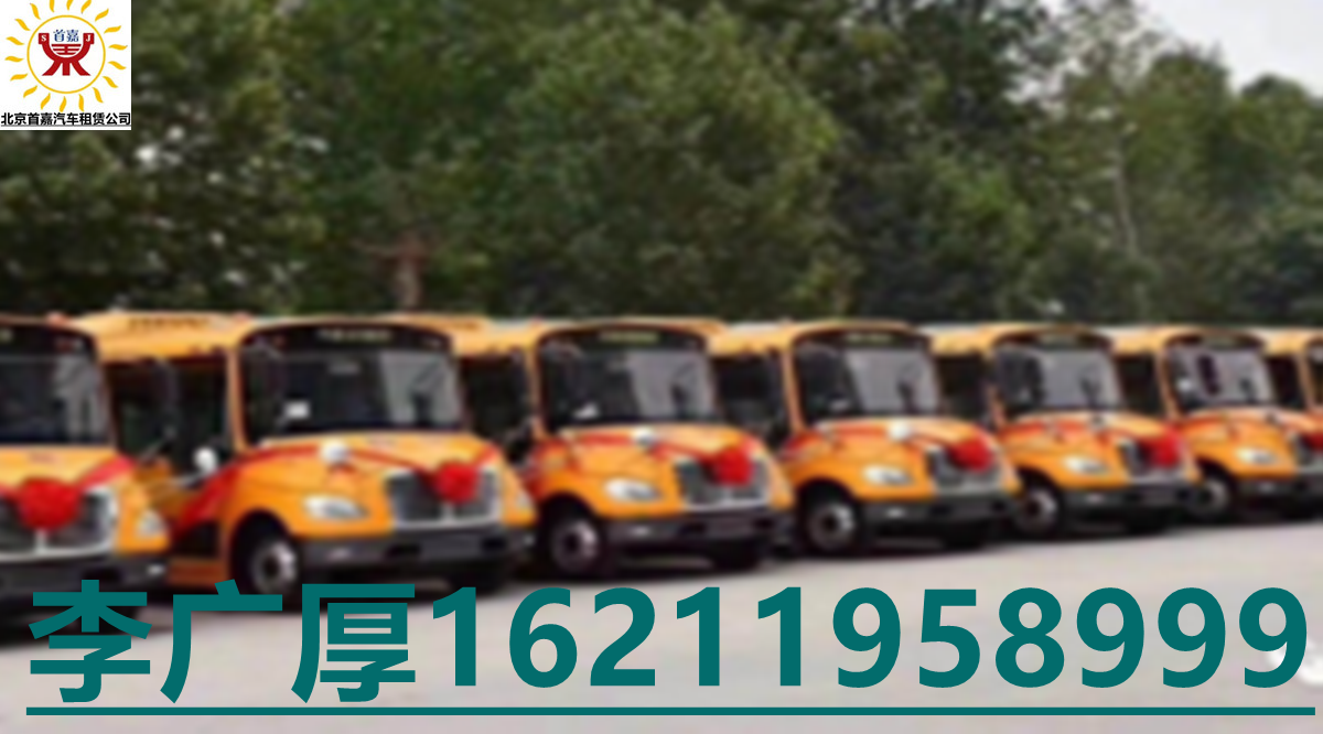 微信图片_20210823115608_副本