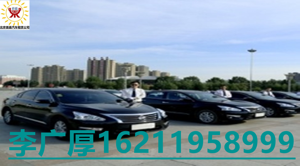 微信图片_20210823115530_副本 微信图片_20210823115530_副本
