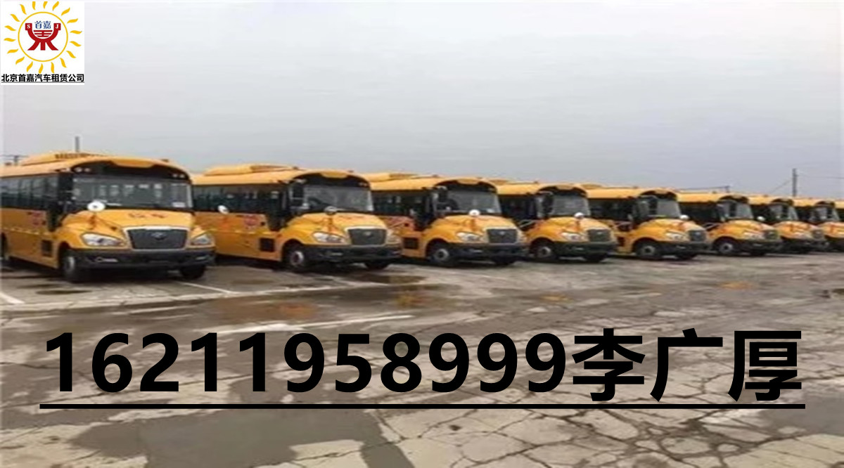 微信图片_20210829093238_副本 微信图片_20210829093238_副本