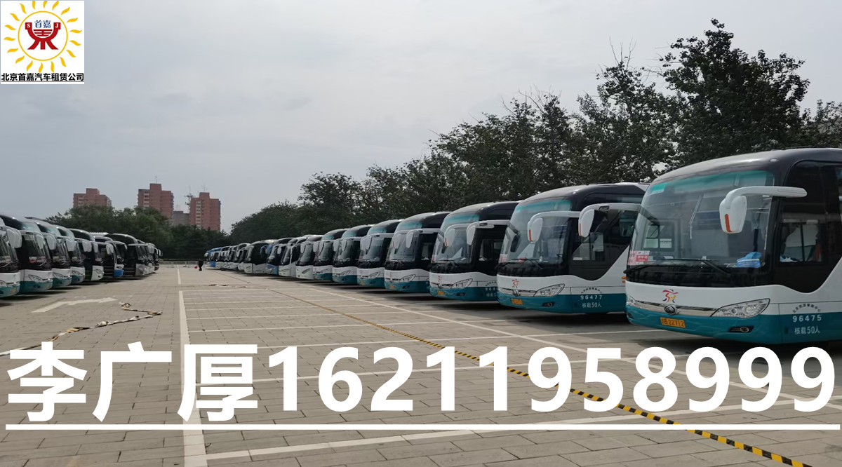 微信图片_20210821122337_副本 微信图片_20210821122337_副本