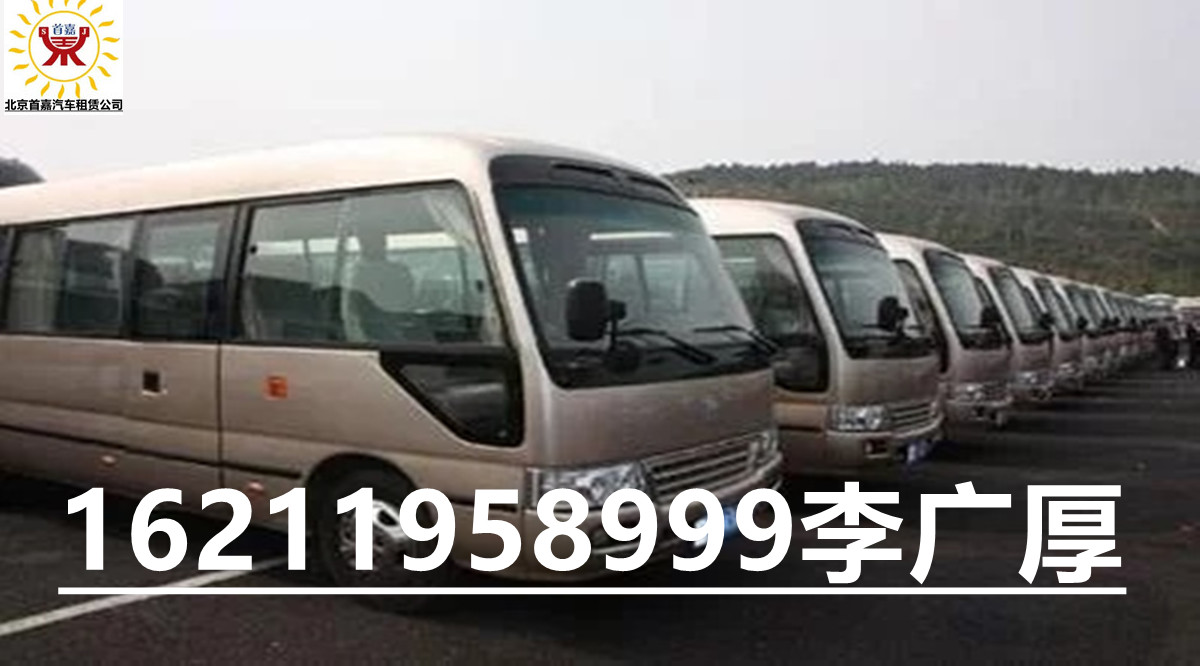 微信图片_20210829093515_副本 微信图片_20210829093515_副本