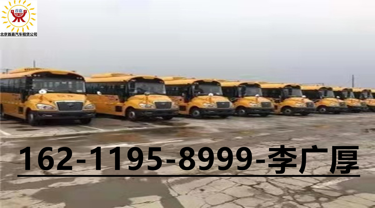 微信图片_20210904145824_副本 微信图片_20210904145824_副本