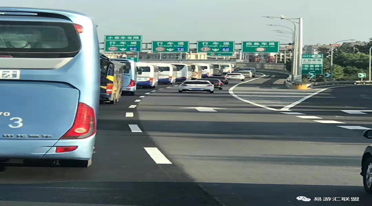 车内电磁辐射远超变电站