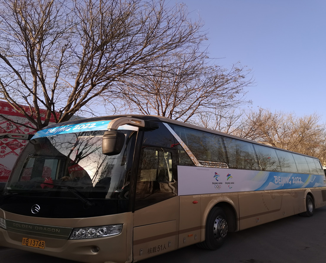 遇到底盘机件损坏时