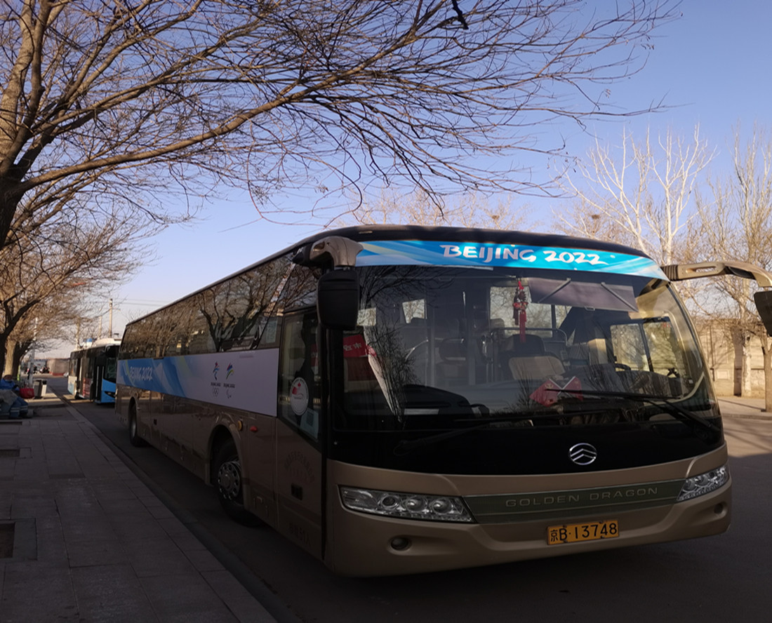 微信图片_20211220195654_副本