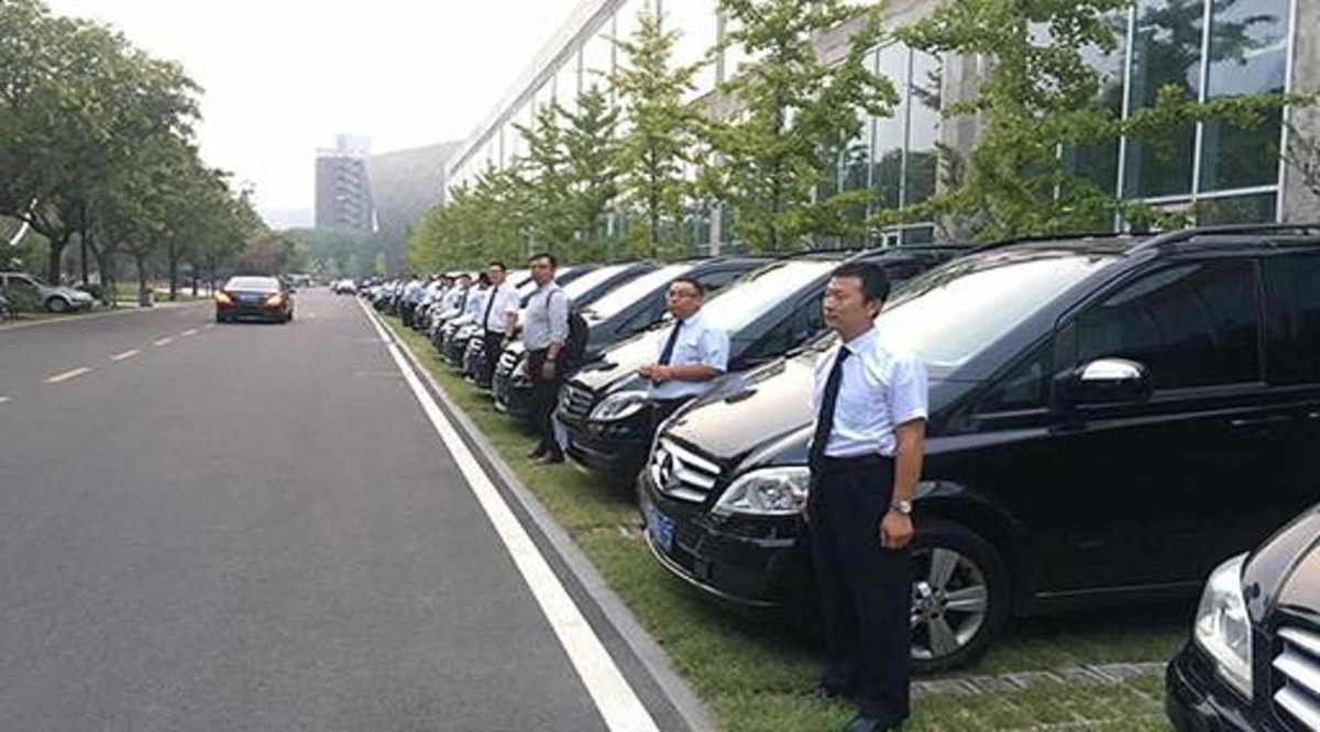 车队注册什么公司合适