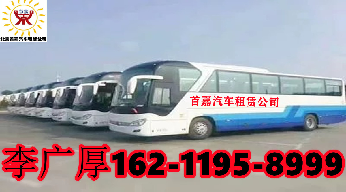 微信图片_20210829093217_副本_副本_副本_副本 微信图片_20210829093217_副本_副本_副本_副本