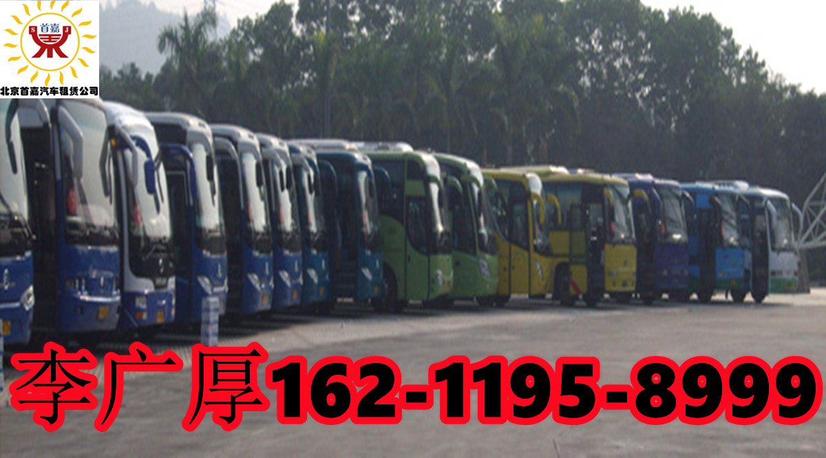 微信图片_20201024202158_副本 微信图片_20201024202158_副本