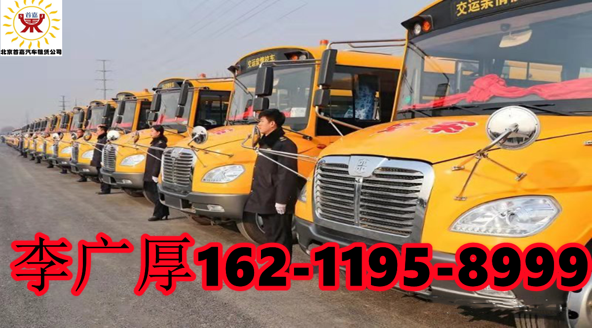 微信图片_20210821122506_副本_副本 微信图片_20210821122506_副本_副本