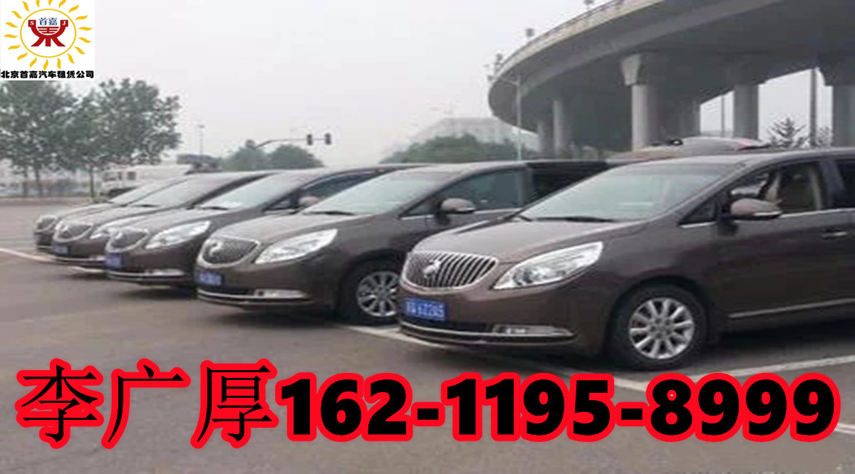 微信图片_20210829093143_副本_副本 微信图片_20210829093143_副本_副本