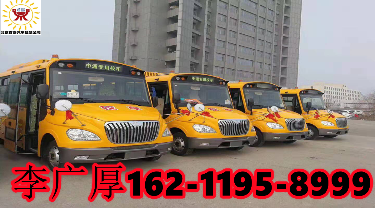 微信图片_20210821122500_副本 微信图片_20210821122500_副本