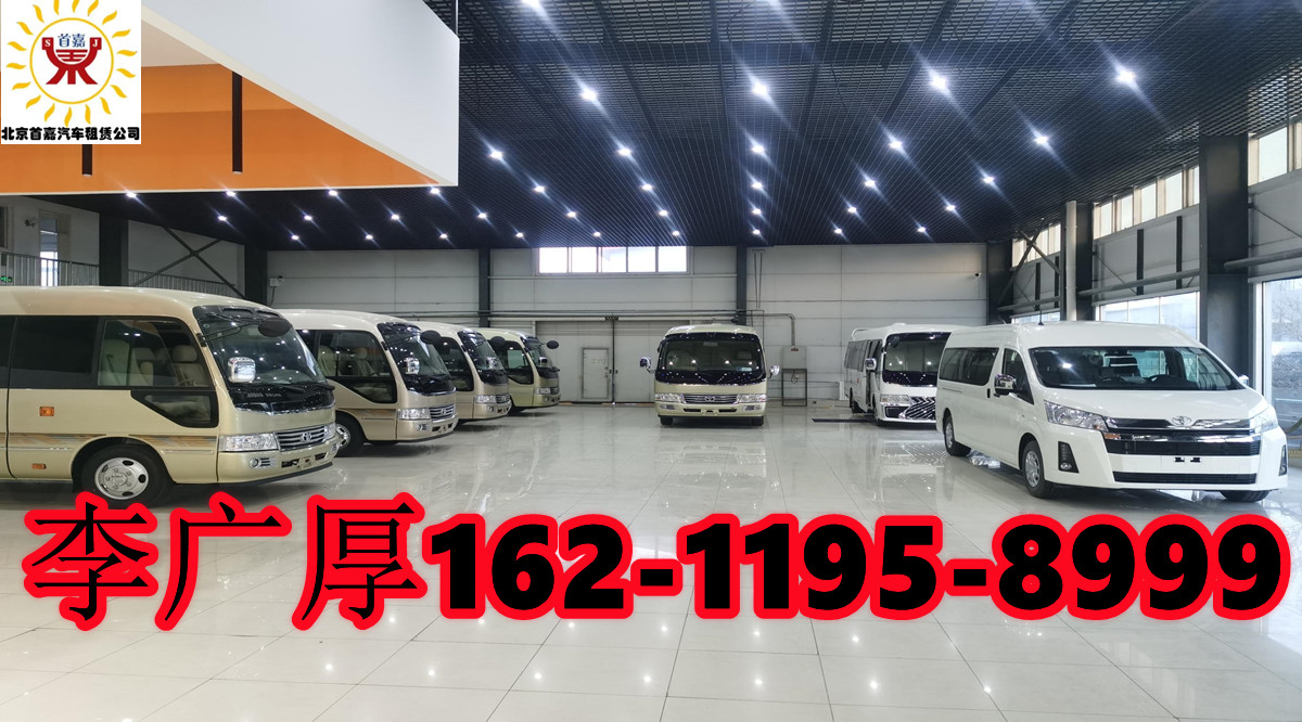 微信图片_20210821122412_副本 微信图片_20210821122412_副本