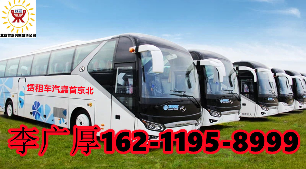 微信图片_20210829093147_副本_副本 微信图片_20210829093147_副本_副本