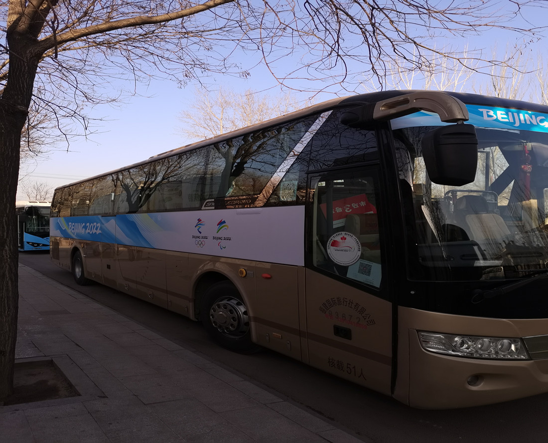 微信图片_20211220195646_副本 微信图片_20211220195646_副本