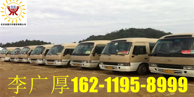 发现前方有危险情况