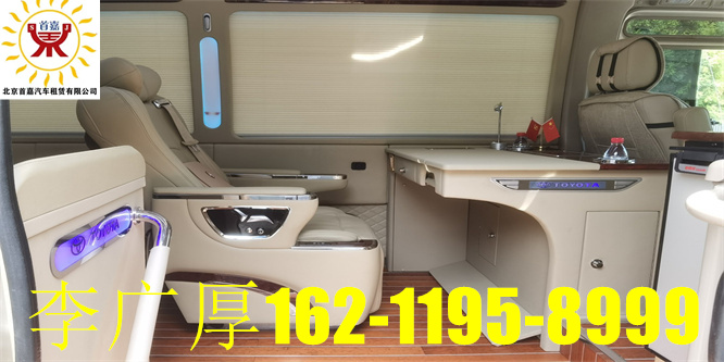 微信图片_20211111103155_副本 微信图片_20211111103155_副本