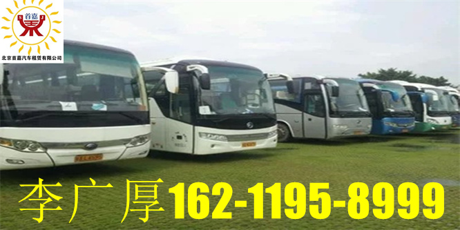 发现前方有危险情况