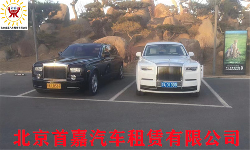 承租人要按约定缴纳租金等费用